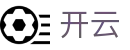 开云(KaiYun)中国官方网站首页 - 官方品牌中心